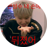 디노사랑해 profile image