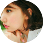 베리메리 profile image