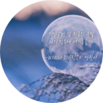 슬예 profile image