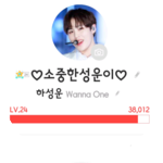 행복한인셍 profile image