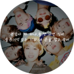 swsalang06 profile image