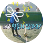 슈밍슈밍슈밍슈밍슈밍슈밍슈밍 profile image