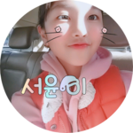 서유닌 profile image