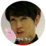 지얁뽀짝언니 profile image