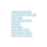 숄로몬 profile image