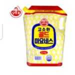 마요마요마요마요마요 profile image