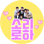 소리로하's profile image