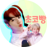 초코빵 profile image