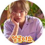 얼굴이요 profile image