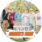 엑소01 profile image