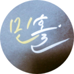 saesol4142 profile image
