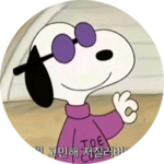 예원쓰 profile image