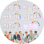 쏘현자까 profile image