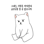 UCART profile image
