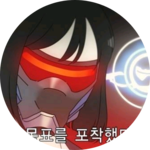 이숩남자 profile image