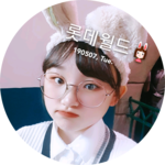 단편마이너소설작가채백 profile image