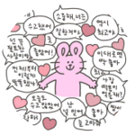 달꽃별 profile image