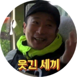 11명개인팬 profile image