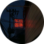 호비월드 profile image