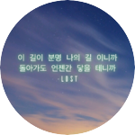 방아63 profile image