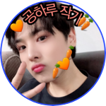 ☆GongHaru작가 profile image