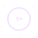 똔띄 profile image