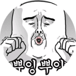 맨발의청춘 profile image