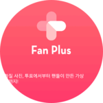 디오나 profile image