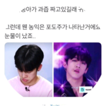 요한이얼굴은나라다 profile image