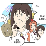 세봉표탄율 profile image