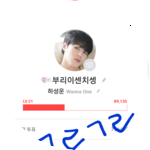 부리이센치셍 profile image