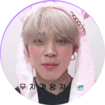 ☆무지개왕자 profile image