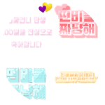 띤비을짜냥해 profile image