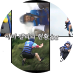 뽀짝공듀 profile image