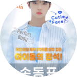 모찌렐라 profile image