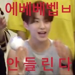 이차안 profile image