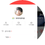 부리이센치셍jh profile image