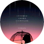 초코푸딩 profile image