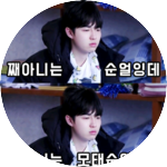 해파링 profile image