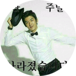 혜윰이 profile image