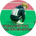 초보CHOBO profile image