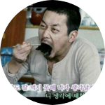 직박구리 profile image