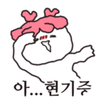 이빈 profile image