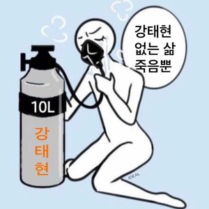 임연우 profile image