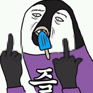 즐's profile image