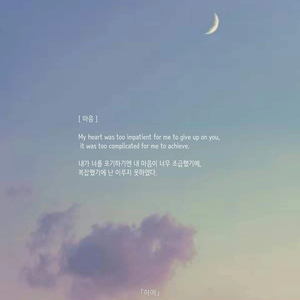 화연작가 profile image