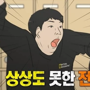 안녕안녕나는잉잉이야 profile image