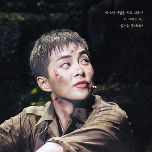 아이사 profile image