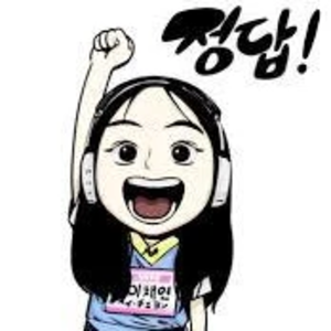 큰깨달음 profile image