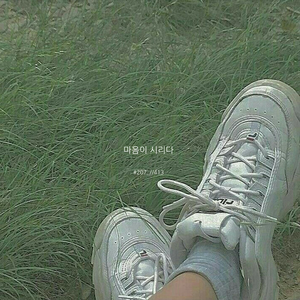 aiqidhjs profile image